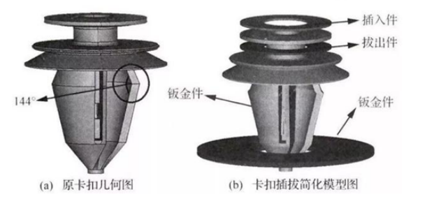 QQ瀏覽器截圖20220407164514.png