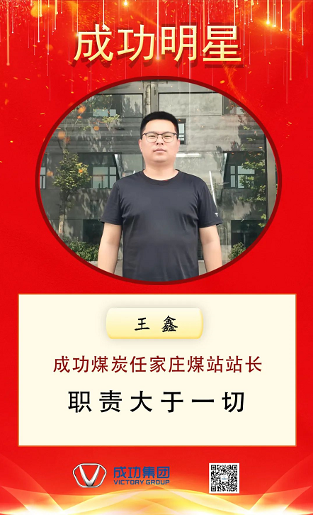 微信截圖_20220819181326.png