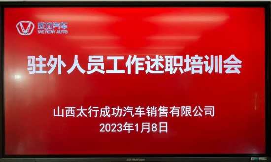 微信截圖_20230109172655.png